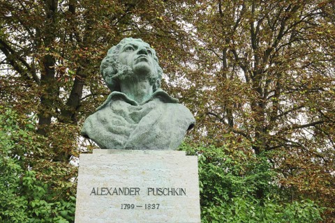 Monument and bust of Alexander Pushkin