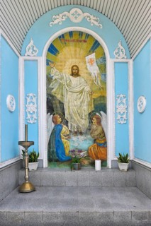 Russian Orthodox cathedral of the Holy Resurrection