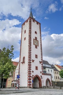 Upper Gate Tower