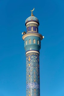 Minaret of Masjid Al Rasool Al A'dham