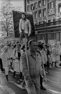 GDR