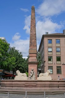 New Fountain