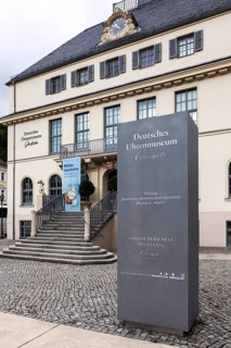 German Watch Museum Glashuette