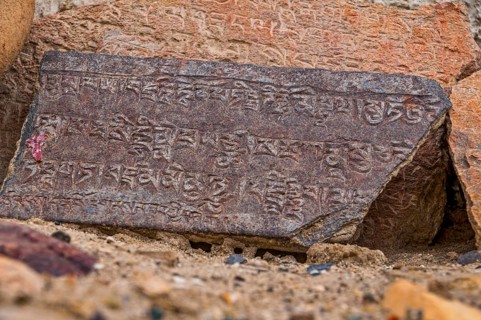 Praying stones at the kingdom of Guge