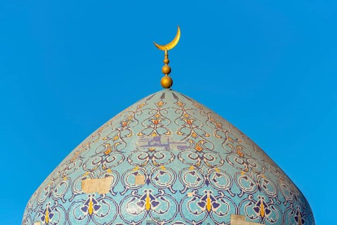 Dome of Masjid Al Rasool Al A'dham
