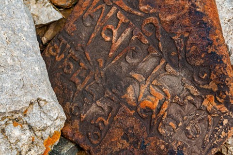 Praying stones on the Kailash Kora