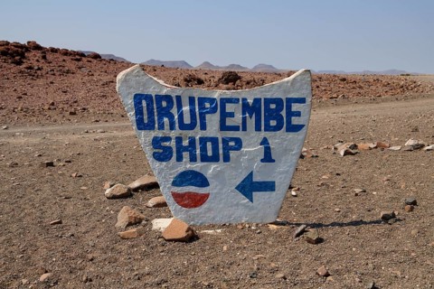 Shield Shop No. 1