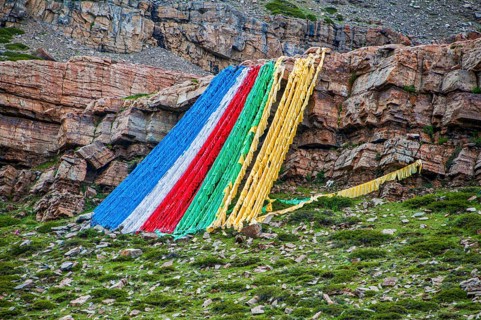 Kailash Kora