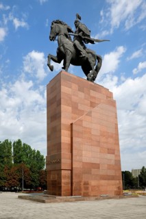 Manas Monument inspired by a traditional epic
