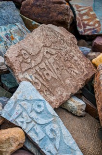 Praying stones on the Kailash Kora