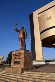 Statue of Sam Nujoma