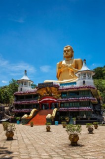 Dambulla