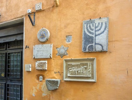 Marble panels in the Jewish quarter