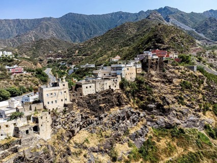 Village on a rock edge