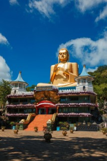 Dambulla