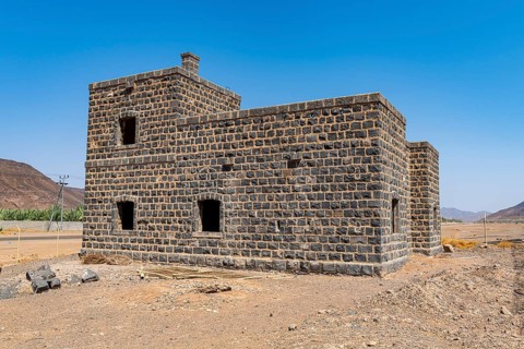 Hejaz railway station