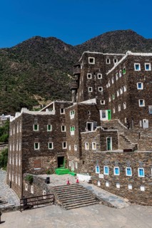 Rijal Almaa mountain village