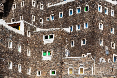 Rijal Almaa mountain village