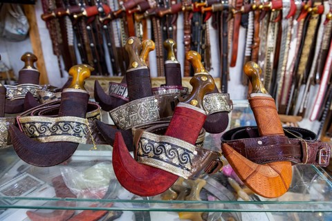 Store for daqggers or Jambiya
