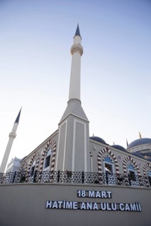 Hatime Ana Ulu Mosque. Canakkale