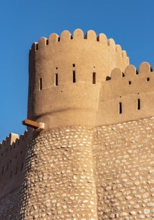 Nakhal Fort