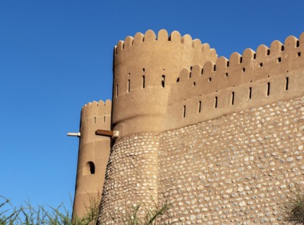 Nakhal Fort