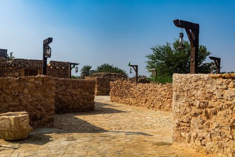 Historic village