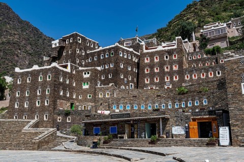 Rijal Almaa mountain village