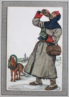 Traditional costumes in Germany in the 19th century