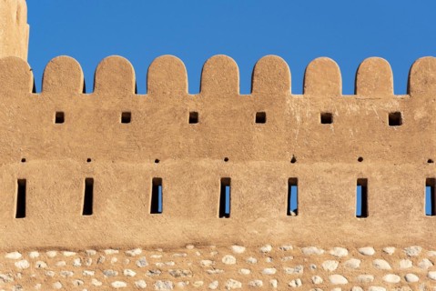 Nakhal Fort