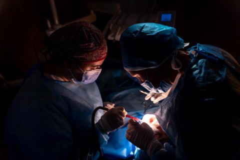 Dental clinic