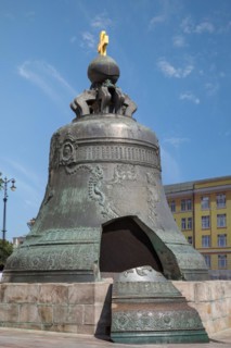 Tsar Bell