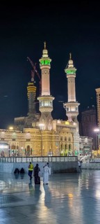 Mekka