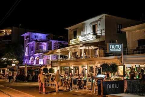 Nunu Restaurant