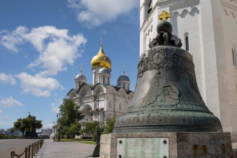 Tsar Bell