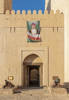 Gate wit Cannons