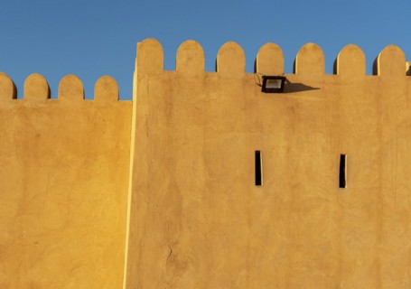 Nizwa Fort walls