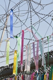 Ribbons pinned to the DMZ