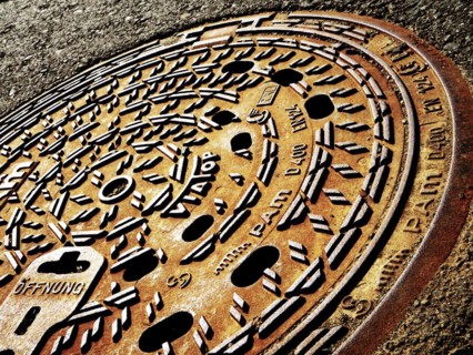 Manhole cover