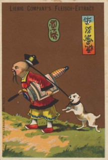 Picture series Chinese II