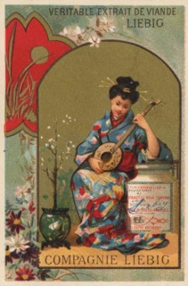 Picture series Chinese I