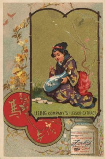 Picture series Chinese I