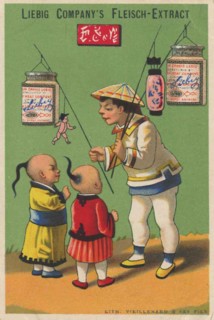 Picture series Chinese II