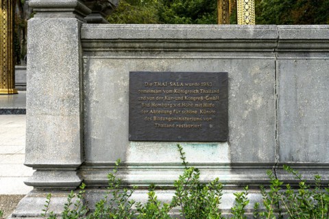 Detail photo