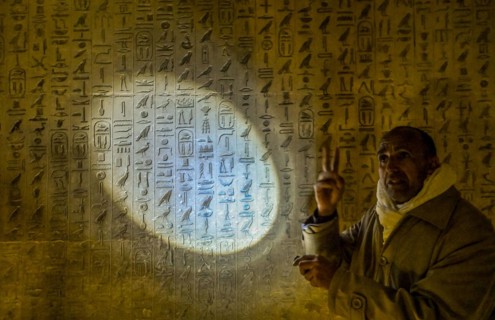 Hieroglyphs in the tomb of King Unas