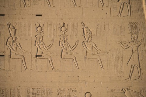 Relief on the pylon