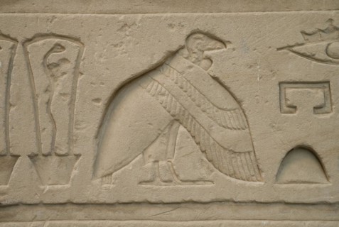 Relief