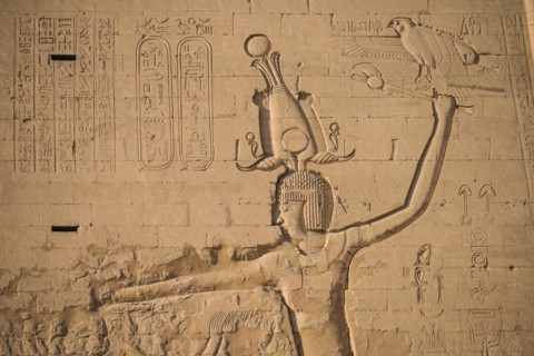 Relief on the pylon