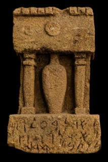 Grave stele