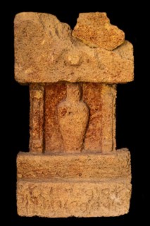 Grave stele